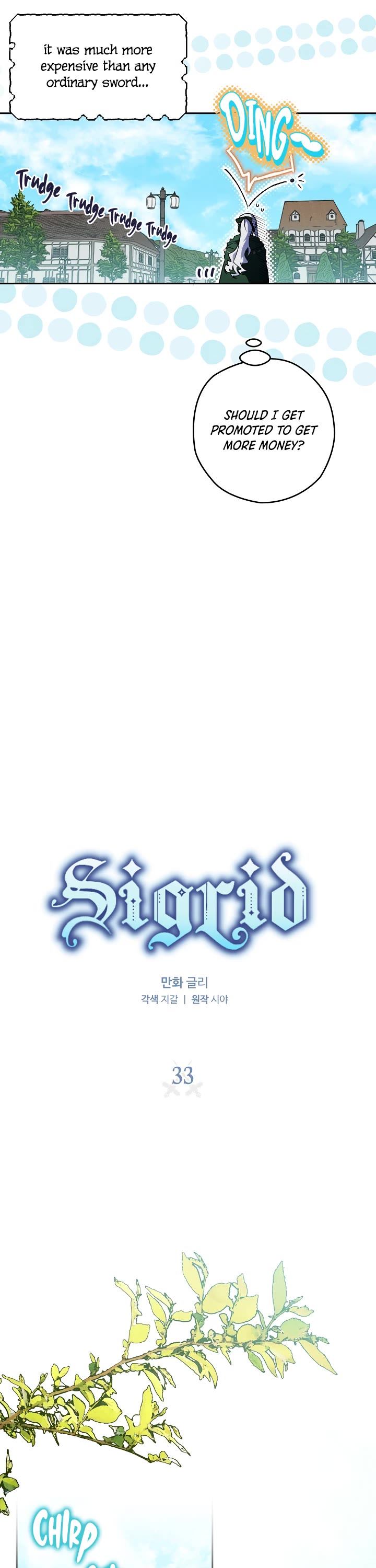 Sigrid Chapter 33 page 6 - Chapter 33