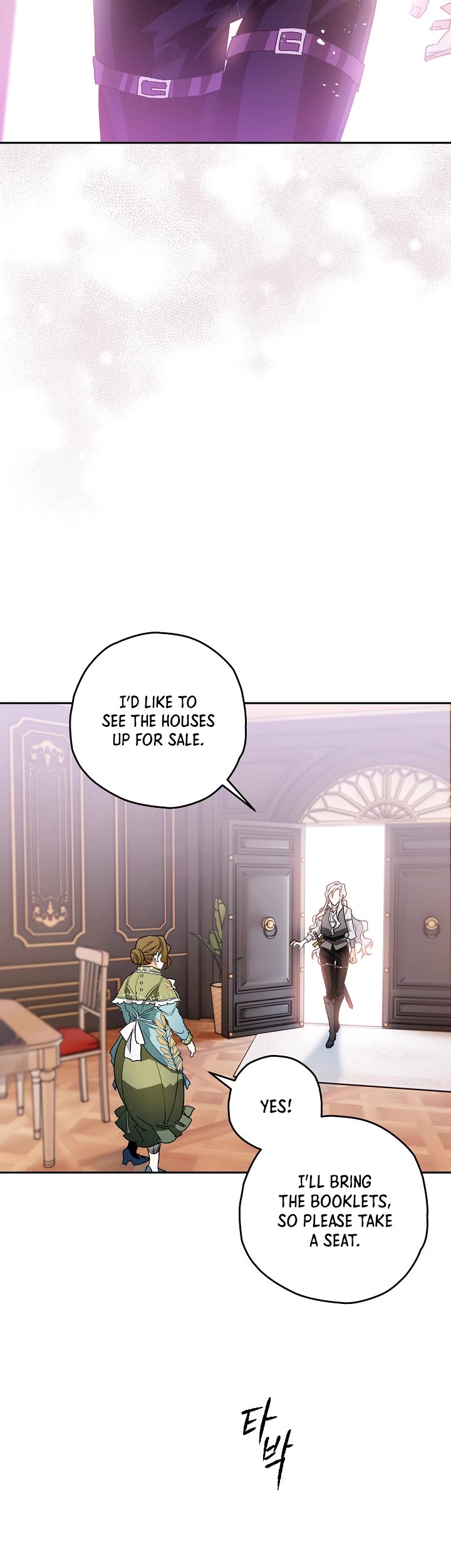 Sigrid Chapter 4 page 15 - Chapter 4