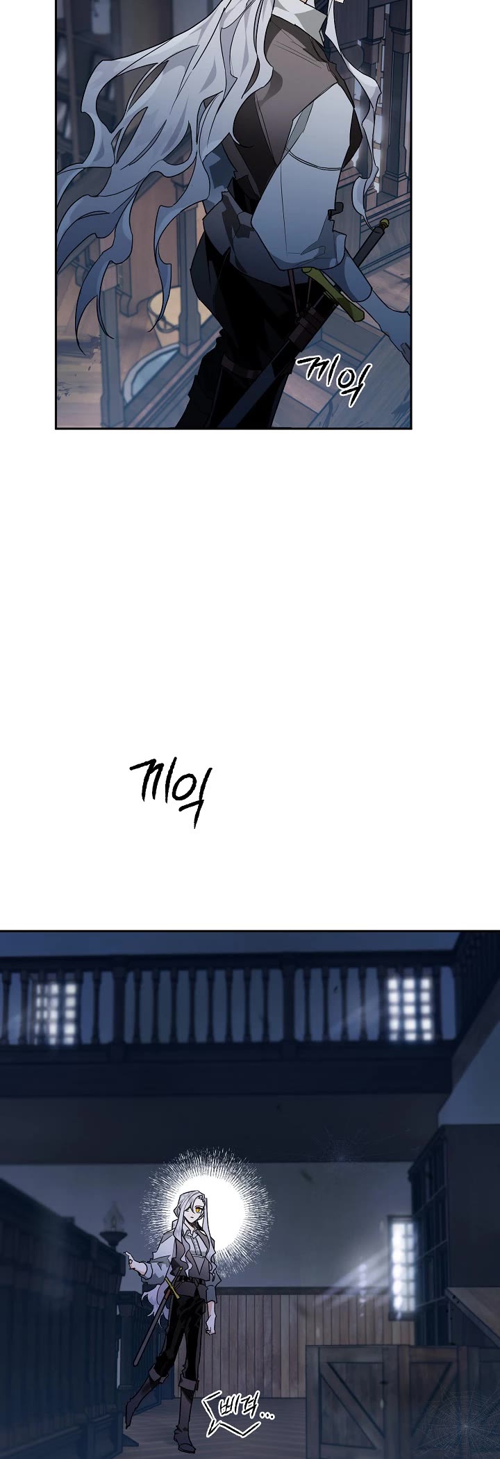 Sigrid Chapter 4 page 31 - Chapter 4