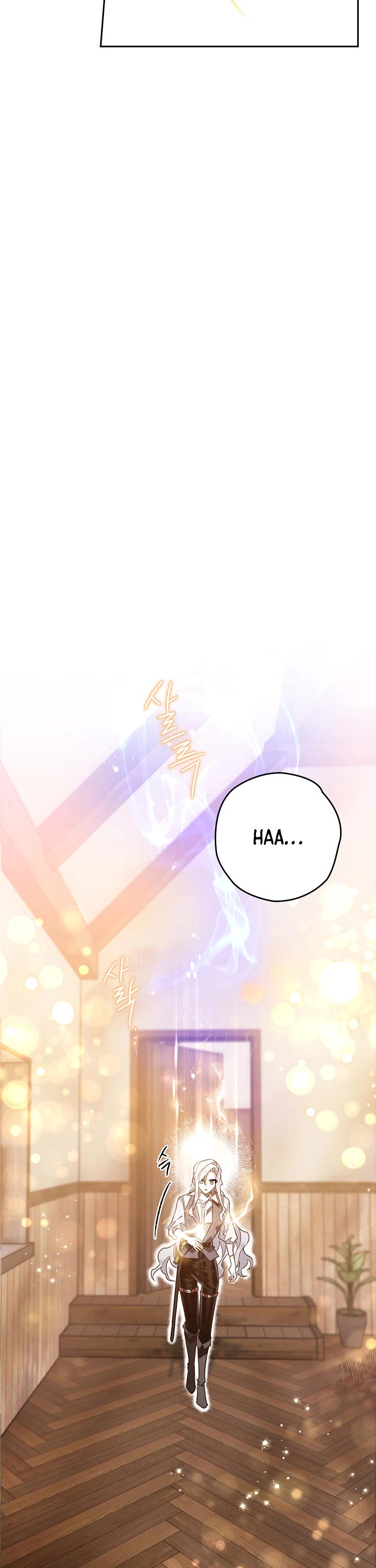 Sigrid Chapter 4 page 47 - Chapter 4