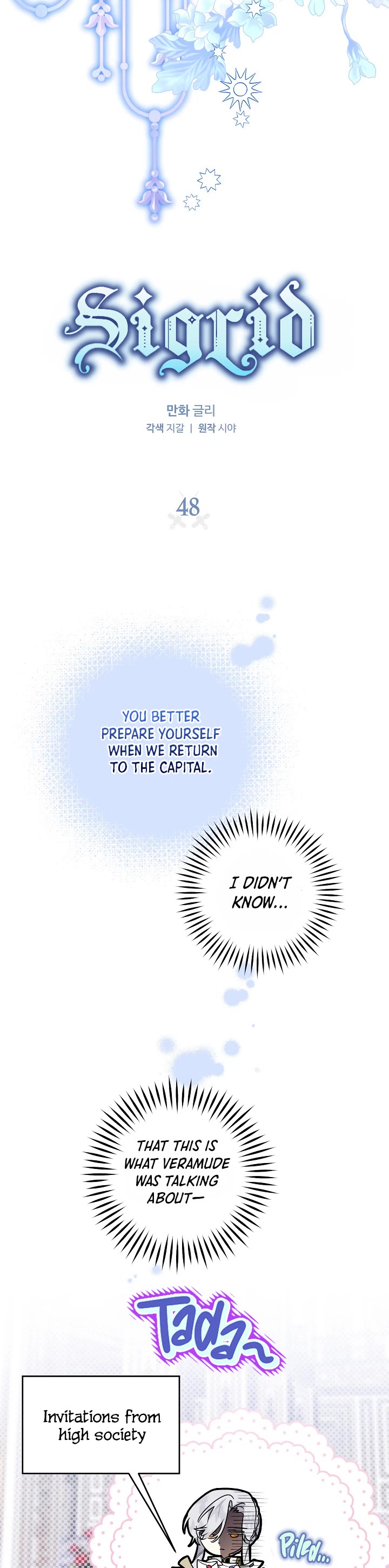 Sigrid Chapter 48 page 6 - Chapter 48