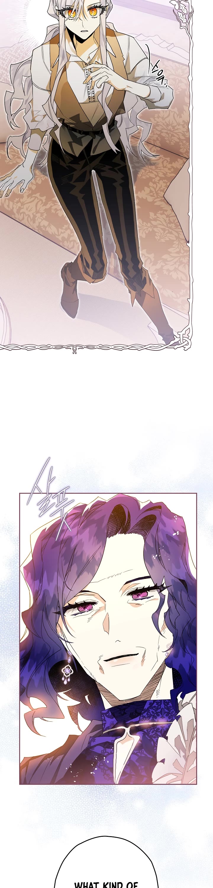 Sigrid Chapter 5 page 29 - Chapter 5