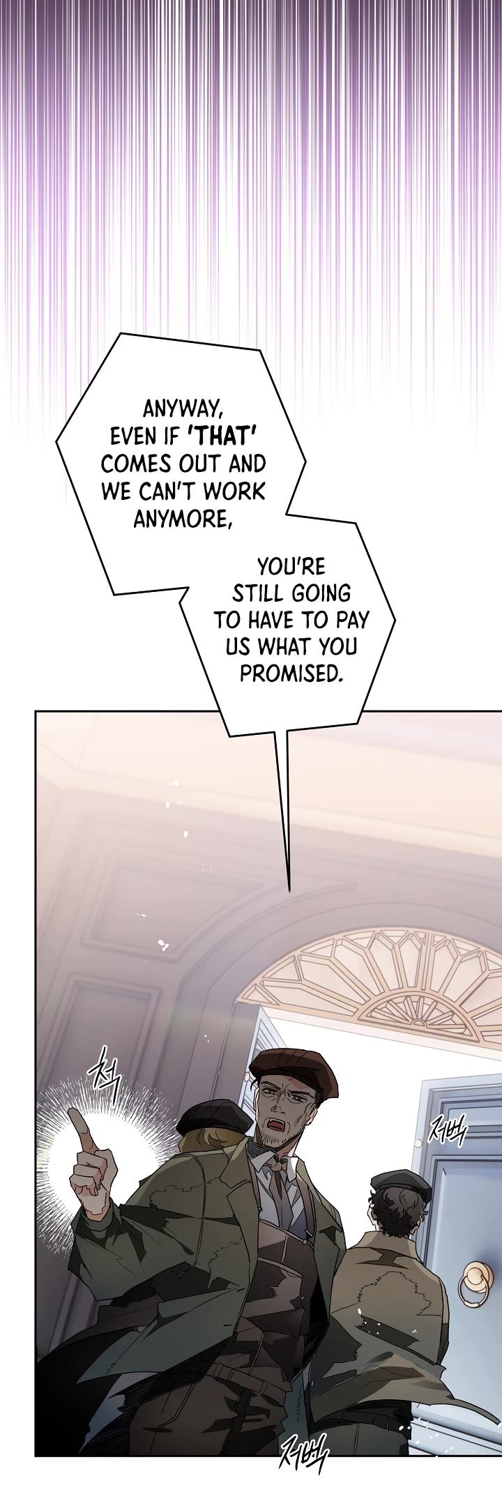 Sigrid Chapter 5 page 47 - Chapter 5