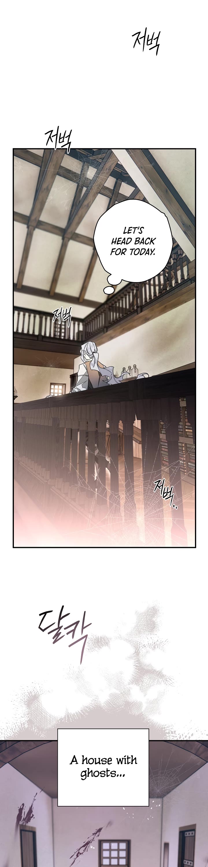 Sigrid Chapter 5 page 7 - Chapter 5