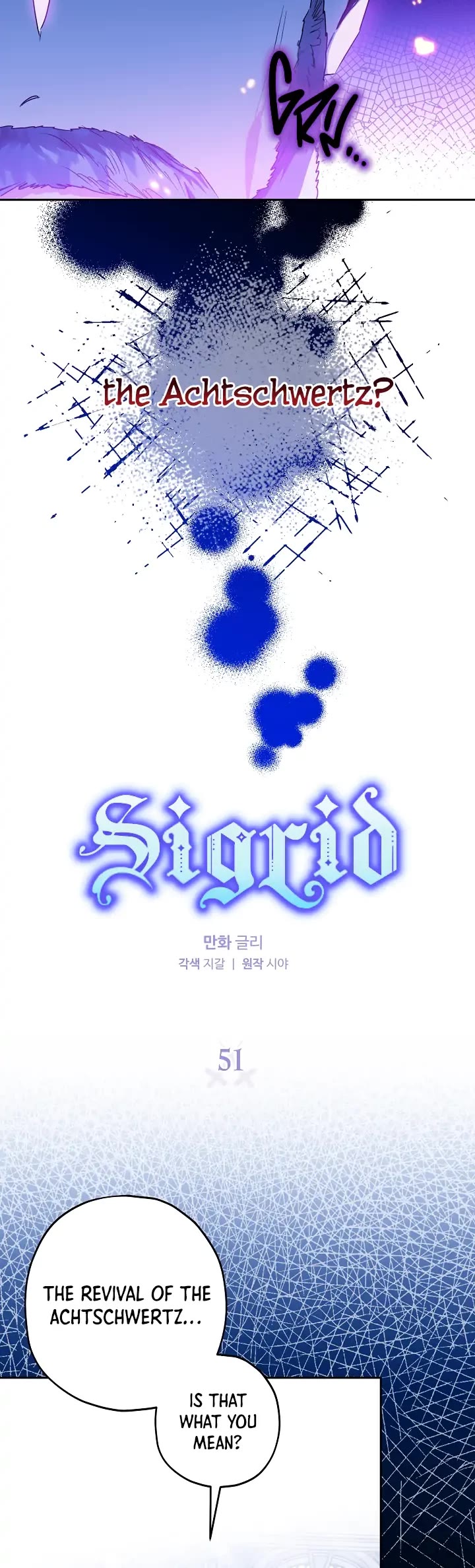 Sigrid Chapter 51 page 4 - Chapter 51