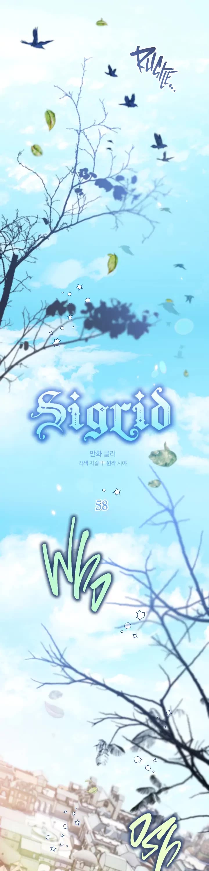 Sigrid Chapter 58 page 1 - Chapter 58