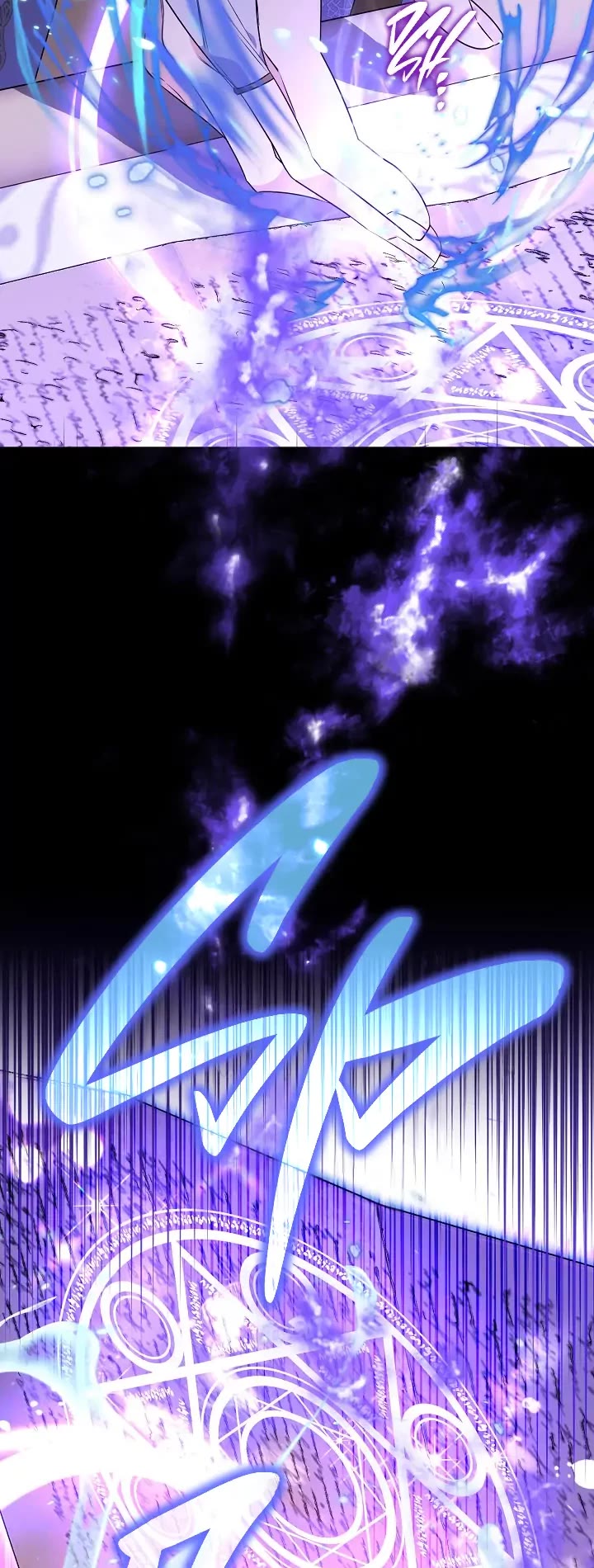 Sigrid Chapter 59 page 40 - Chapter 59