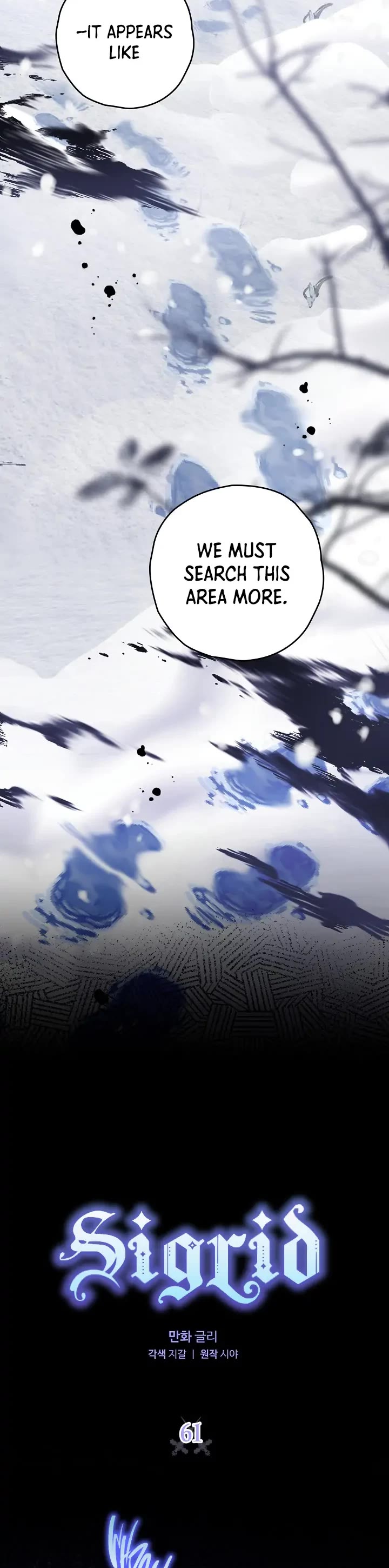 Sigrid Chapter 61 page 5 - Chapter 61
