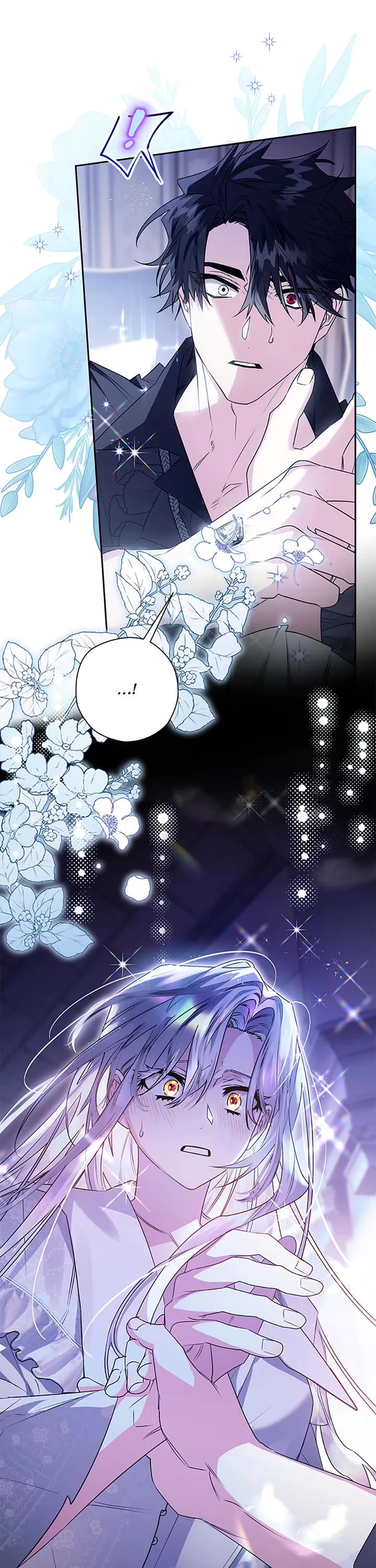 Sigrid Chapter 66 page 1 - Chapter 66