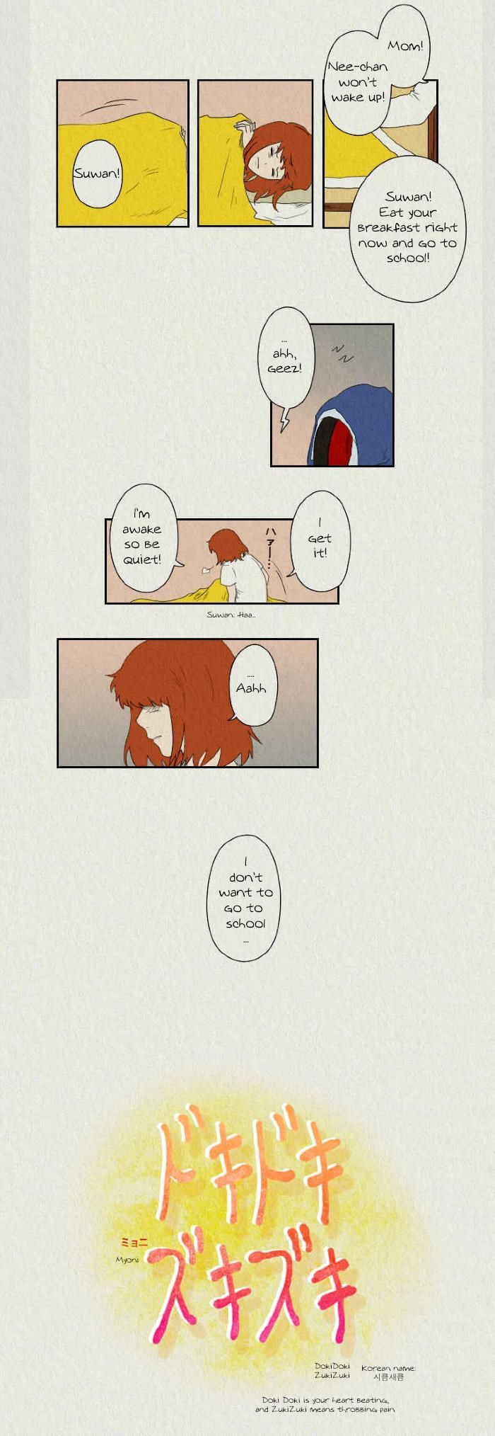 Sikeum Saekeum Chapter 1 page 2 - Chapter 1