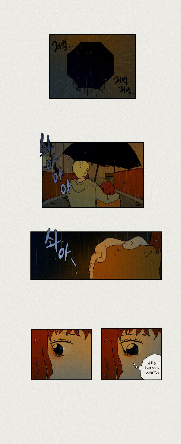 Sikeum Saekeum Chapter 10 page 15 - Chapter 10
