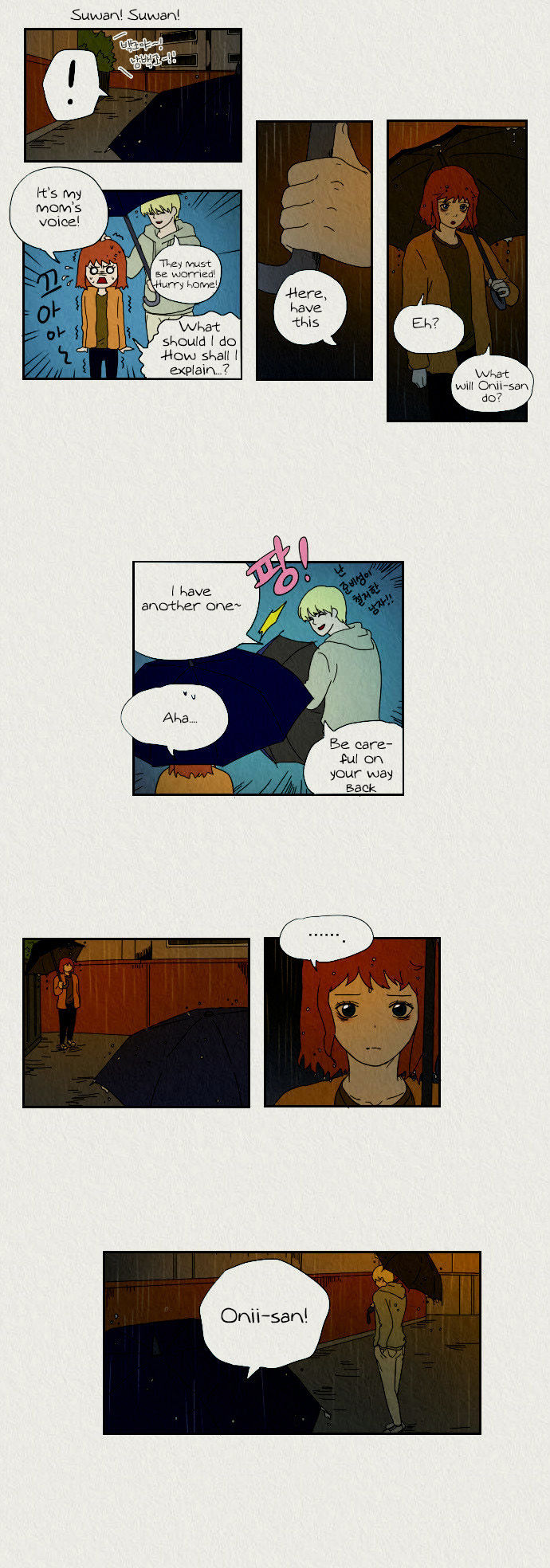 Sikeum Saekeum Chapter 10 page 16 - Chapter 10