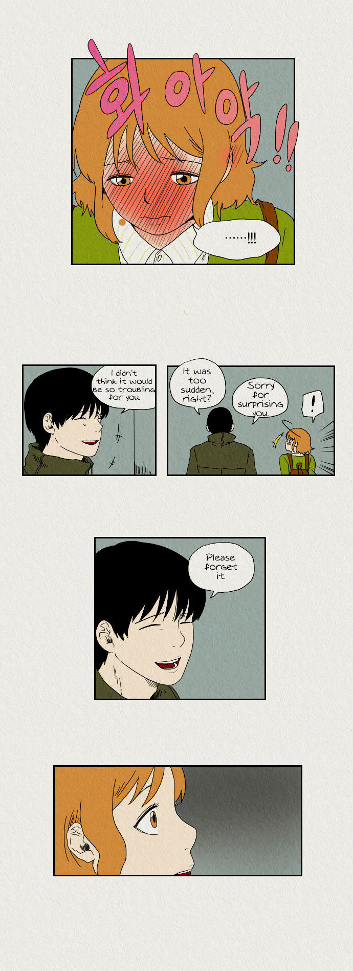 Sikeum Saekeum Chapter 11 page 12 - Chapter 11