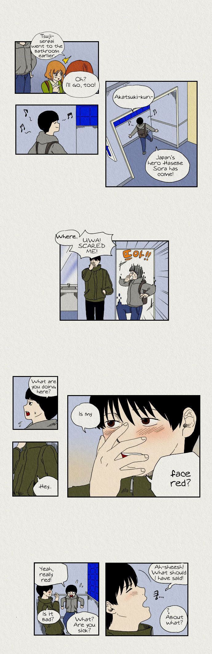 Sikeum Saekeum Chapter 11 page 16 - Chapter 11
