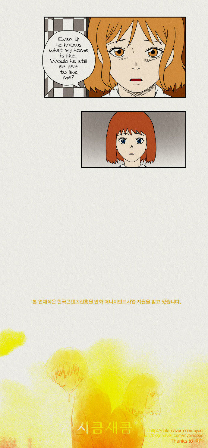 Sikeum Saekeum Chapter 11 page 21 - Chapter 11