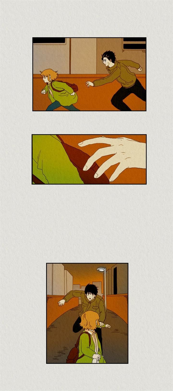 Sikeum Saekeum Chapter 12 page 14 - Chapter 12