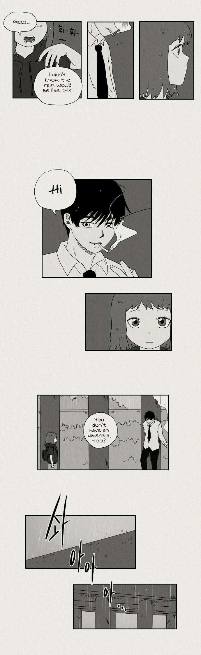 Sikeum Saekeum Chapter 13 page 14 - Chapter 13
