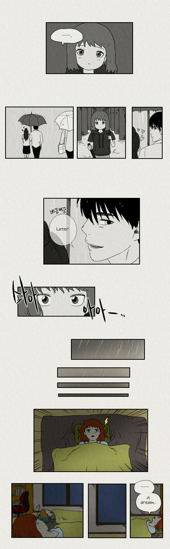 Sikeum Saekeum Chapter 13 page 19 - Chapter 13