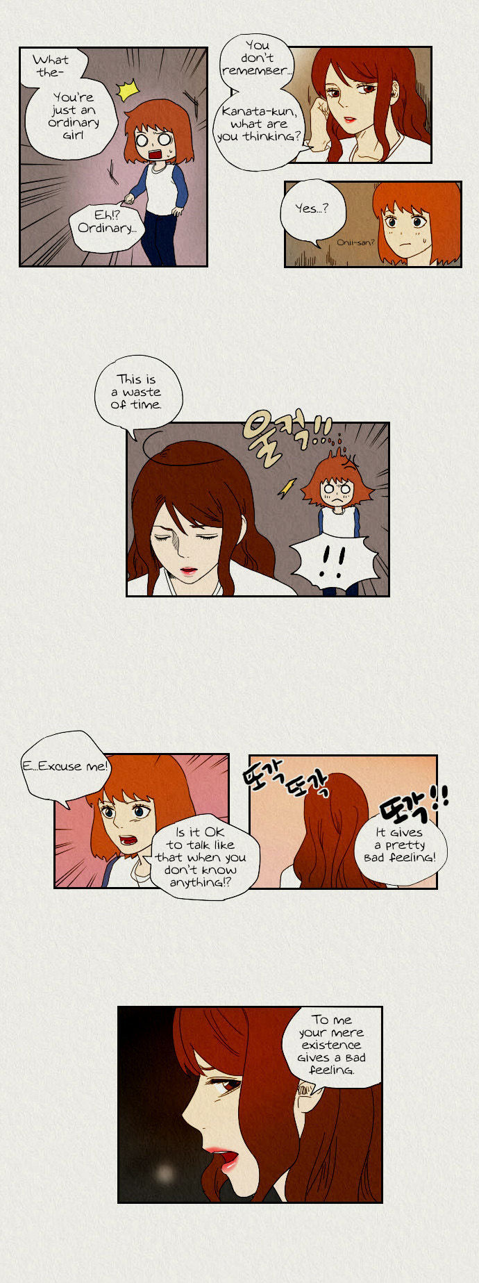 Sikeum Saekeum Chapter 13 page 2 - Chapter 13