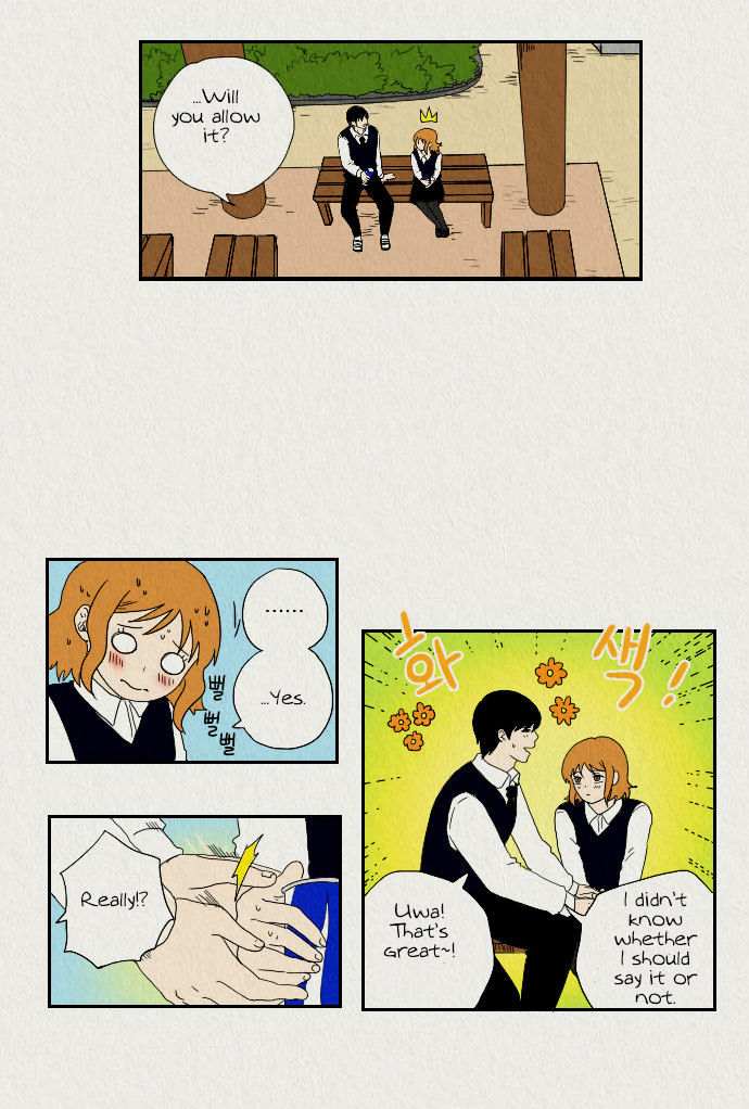 Sikeum Saekeum Chapter 14 page 16 - Chapter 14