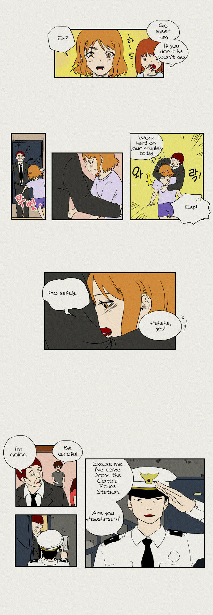 Sikeum Saekeum Chapter 14 page 2 - Chapter 14
