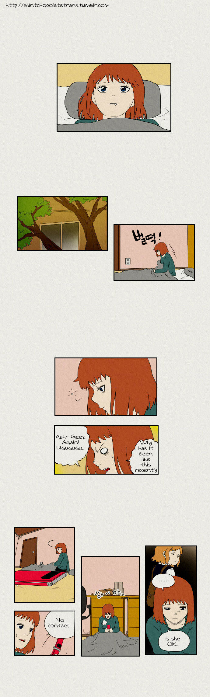 Sikeum Saekeum Chapter 16 page 1 - Chapter 16