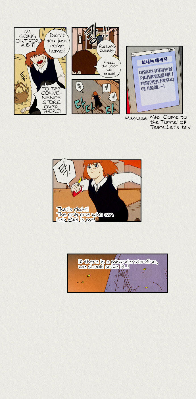 Sikeum Saekeum Chapter 16 page 15 - Chapter 16