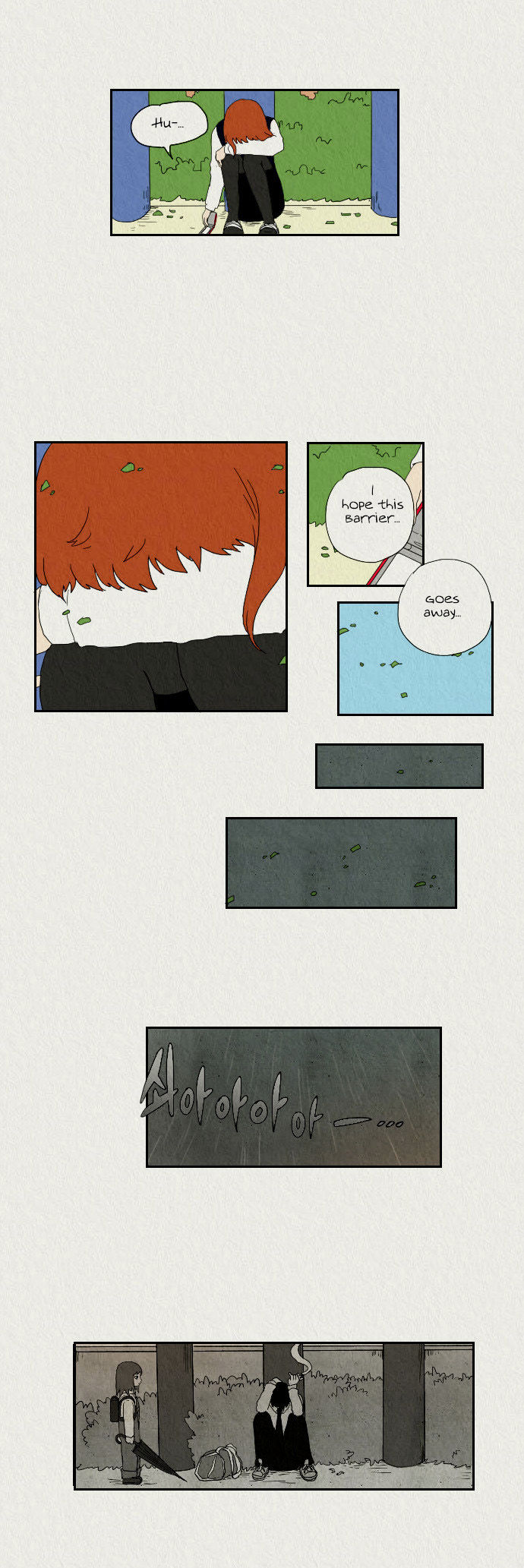 Sikeum Saekeum Chapter 16 page 17 - Chapter 16