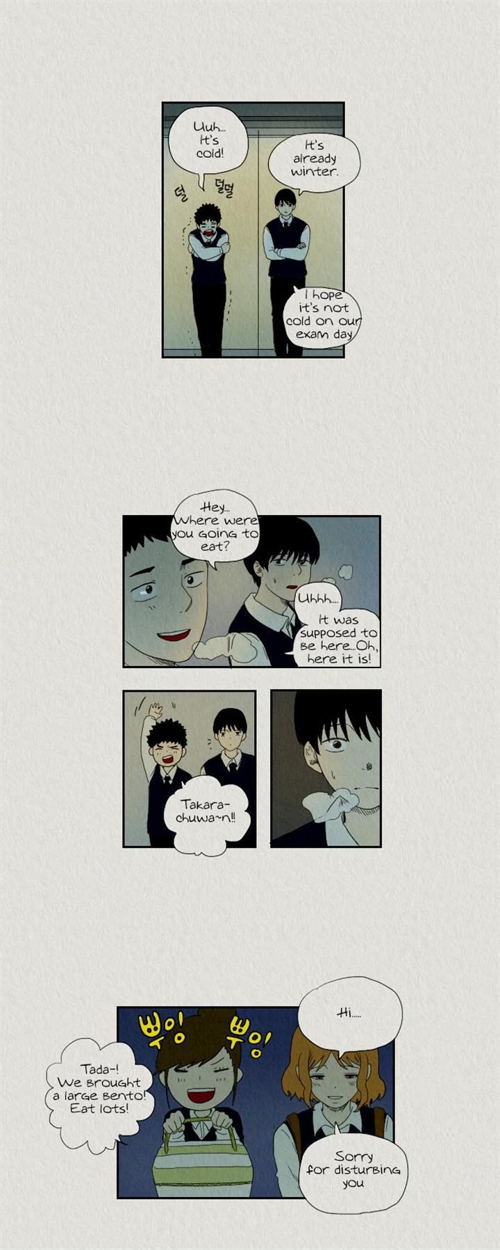 Sikeum Saekeum Chapter 17 page 17 - Chapter 17