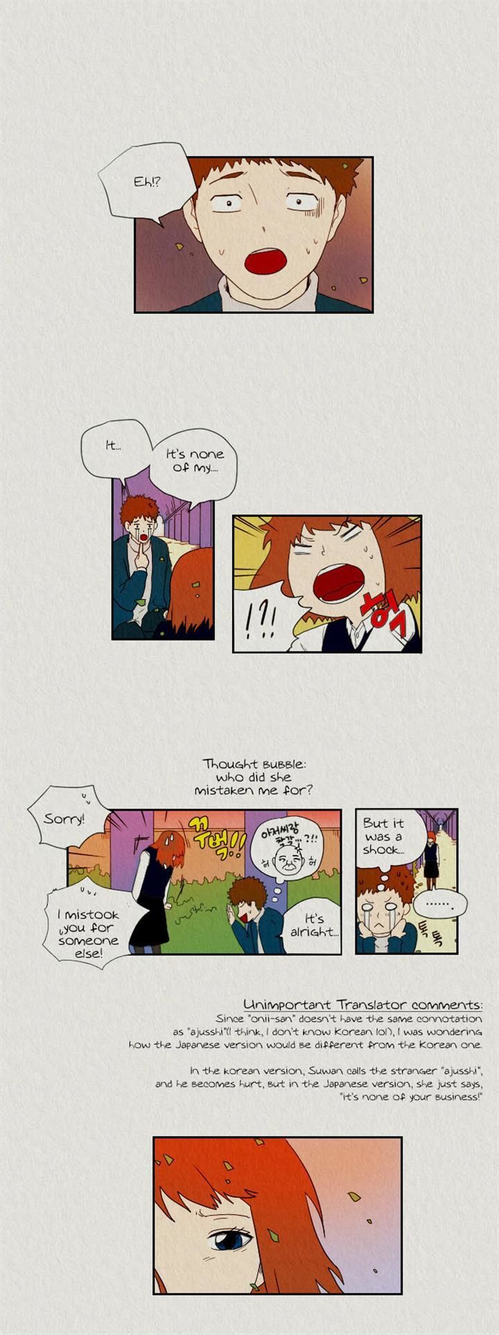 Sikeum Saekeum Chapter 17 page 2 - Chapter 17