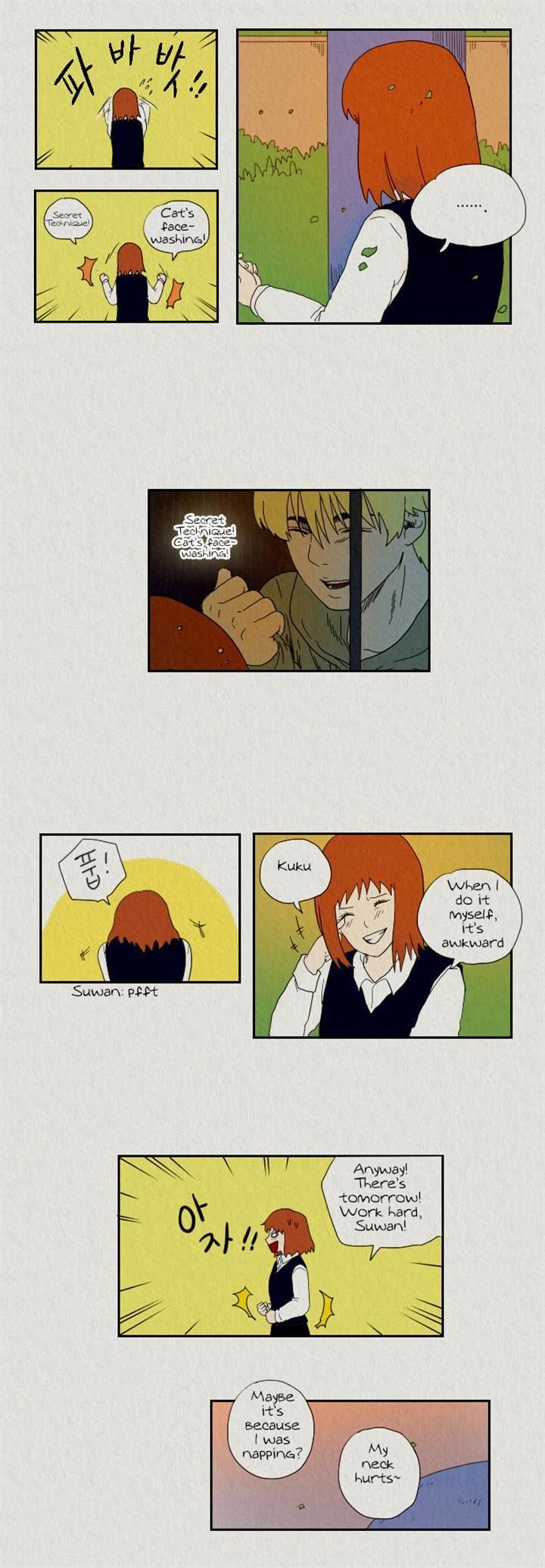Sikeum Saekeum Chapter 17 page 7 - Chapter 17