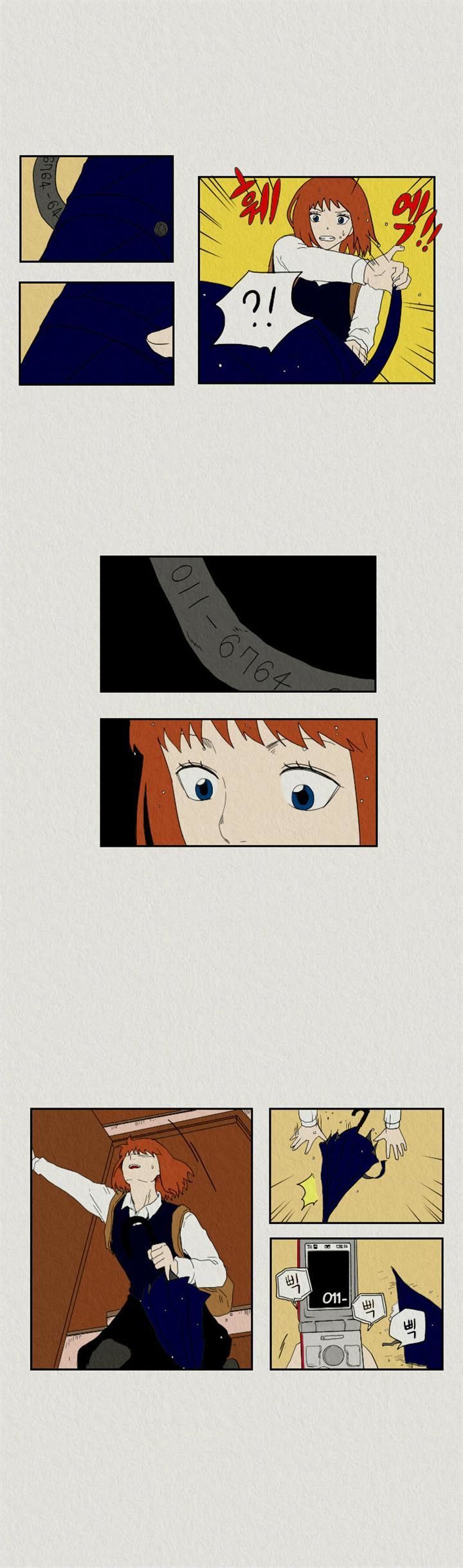 Sikeum Saekeum Chapter 19 page 10 - Chapter 19