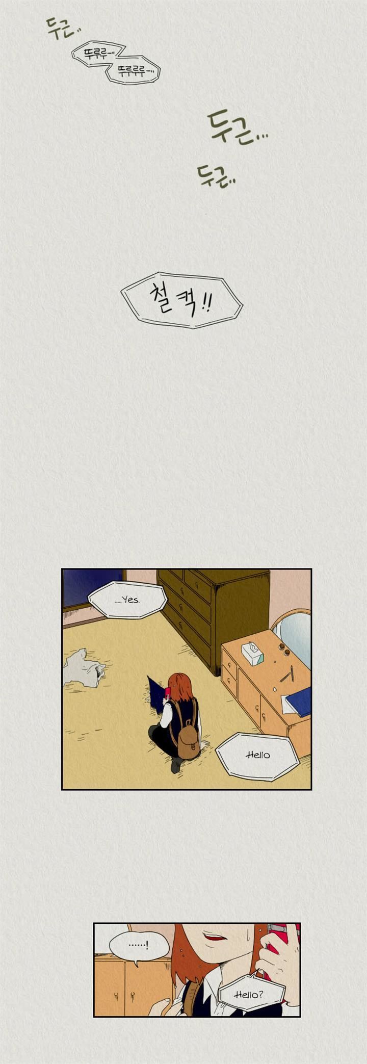 Sikeum Saekeum Chapter 19 page 13 - Chapter 19