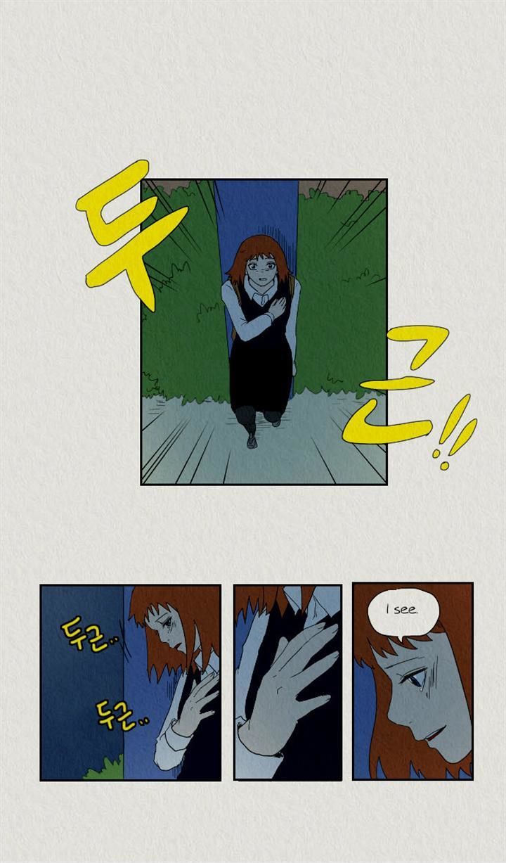 Sikeum Saekeum Chapter 19 page 2 - Chapter 19