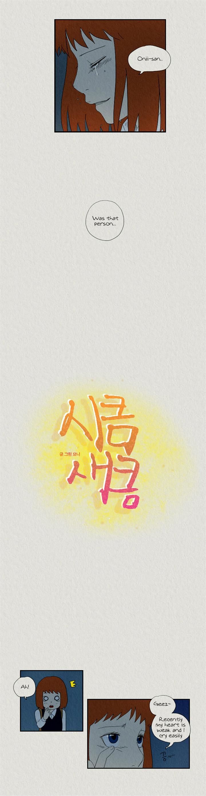 Sikeum Saekeum Chapter 19 page 3 - Chapter 19