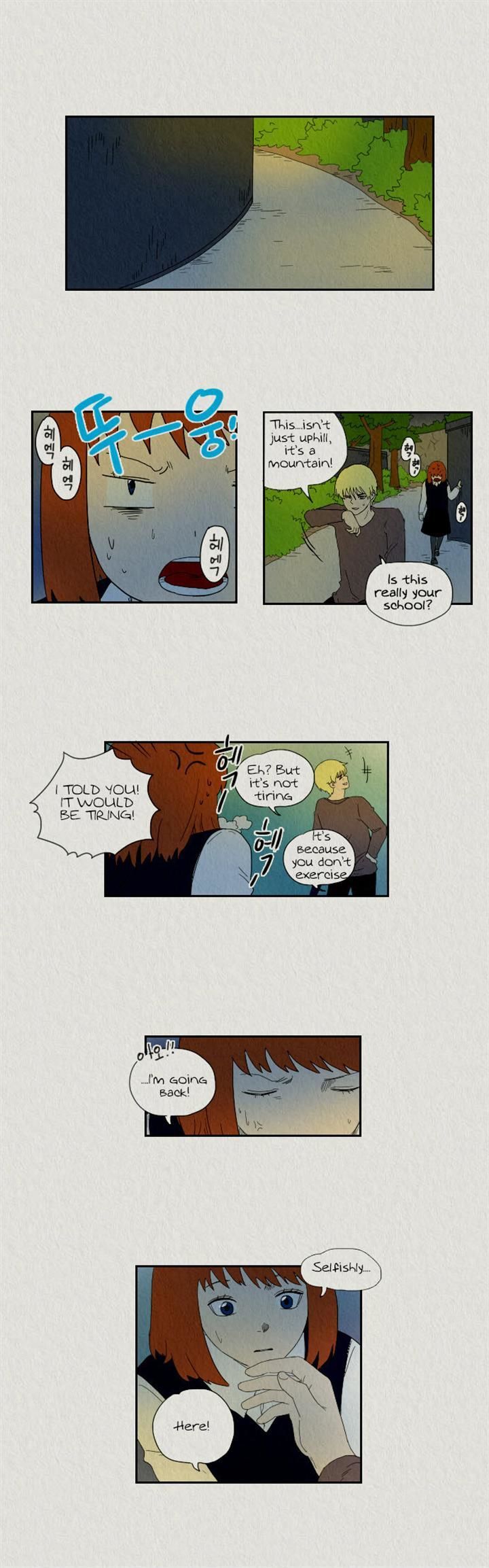 Sikeum Saekeum Chapter 20 page 17 - Chapter 20