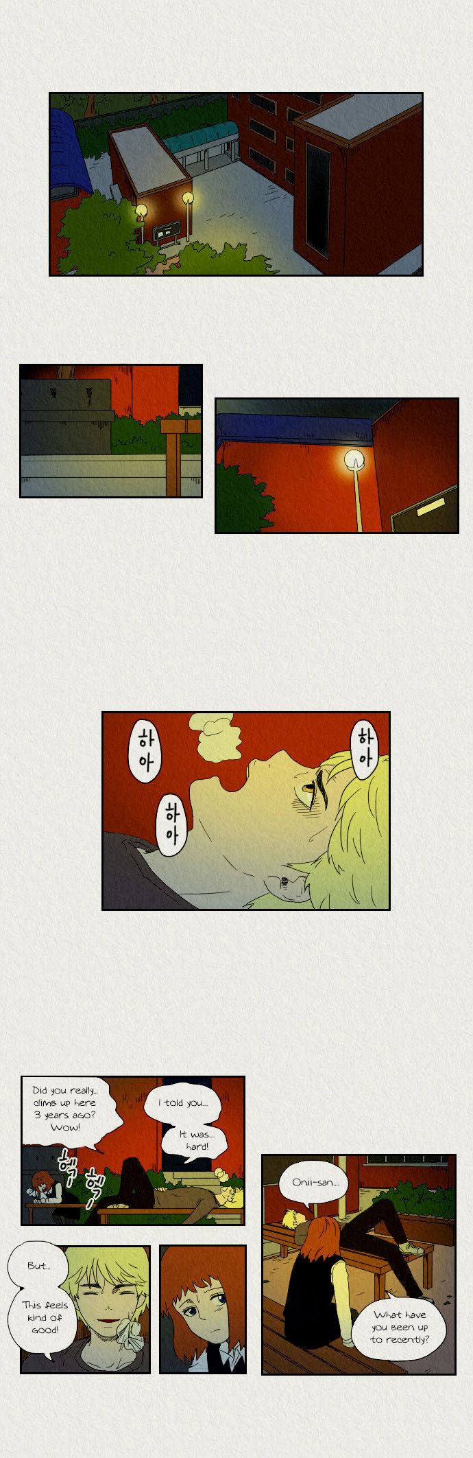 Sikeum Saekeum Chapter 21 page 1 - Chapter 21