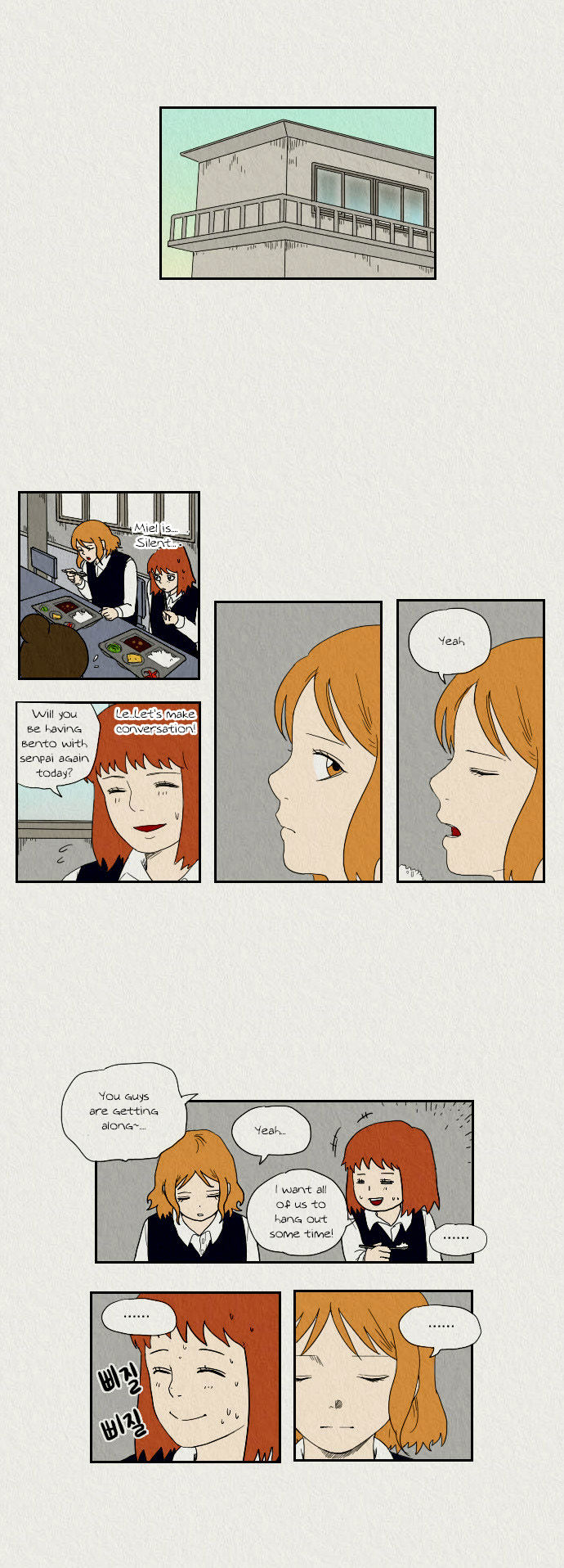 Sikeum Saekeum Chapter 21 page 13 - Chapter 21