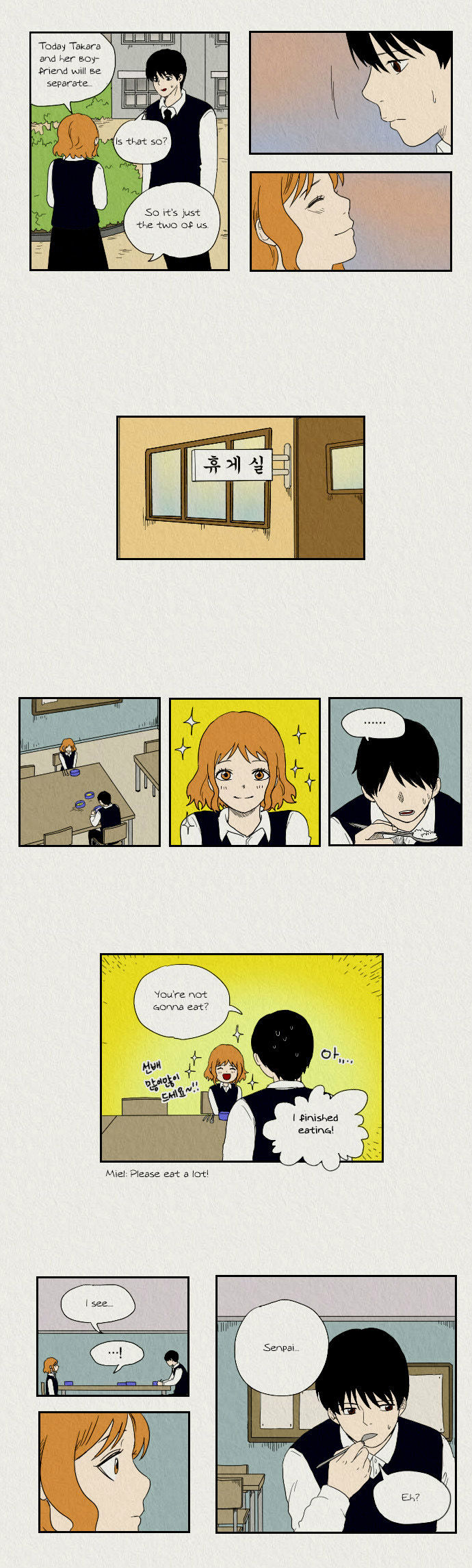 Sikeum Saekeum Chapter 21 page 17 - Chapter 21