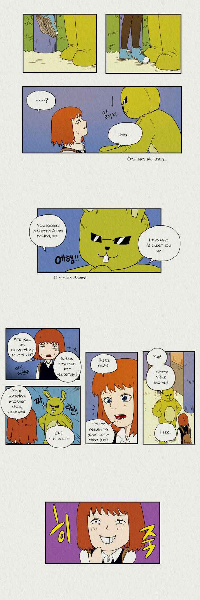 Sikeum Saekeum Chapter 21 page 21 - Chapter 21