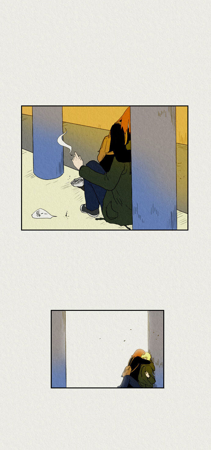 Sikeum Saekeum Chapter 24 page 16 - Chapter 24