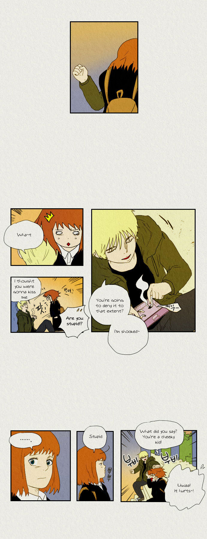 Sikeum Saekeum Chapter 24 page 18 - Chapter 24
