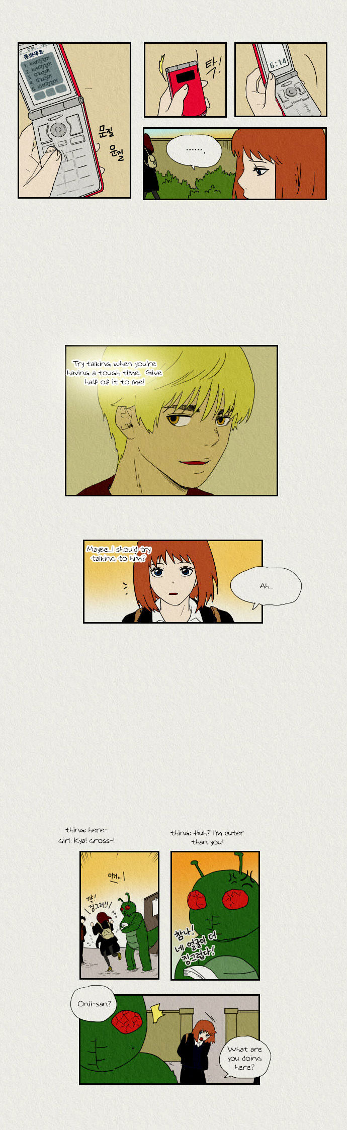 Sikeum Saekeum Chapter 24 page 6 - Chapter 24