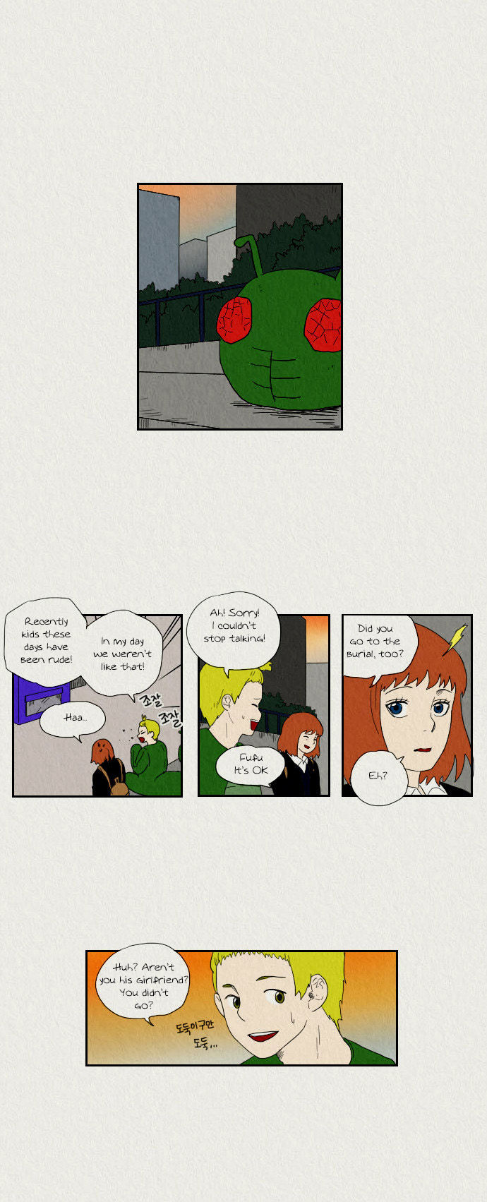 Sikeum Saekeum Chapter 24 page 7 - Chapter 24