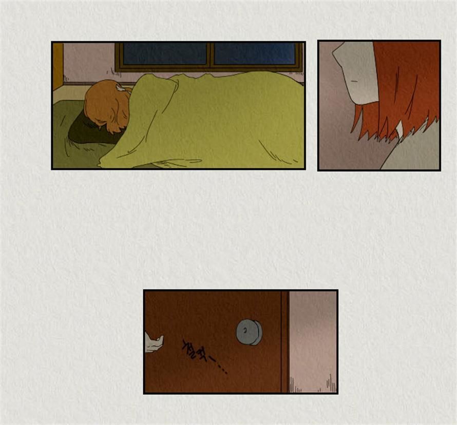 Sikeum Saekeum Chapter 27 page 24 - Chapter 27