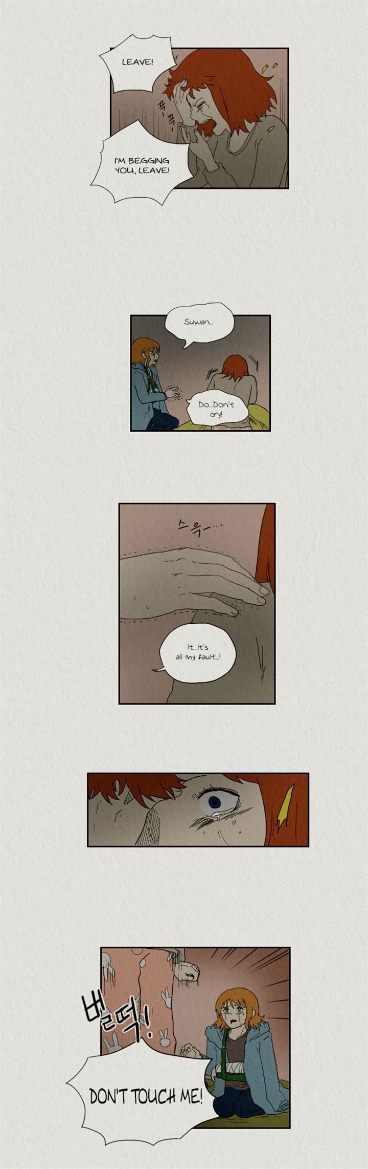 Sikeum Saekeum Chapter 27 page 3 - Chapter 27