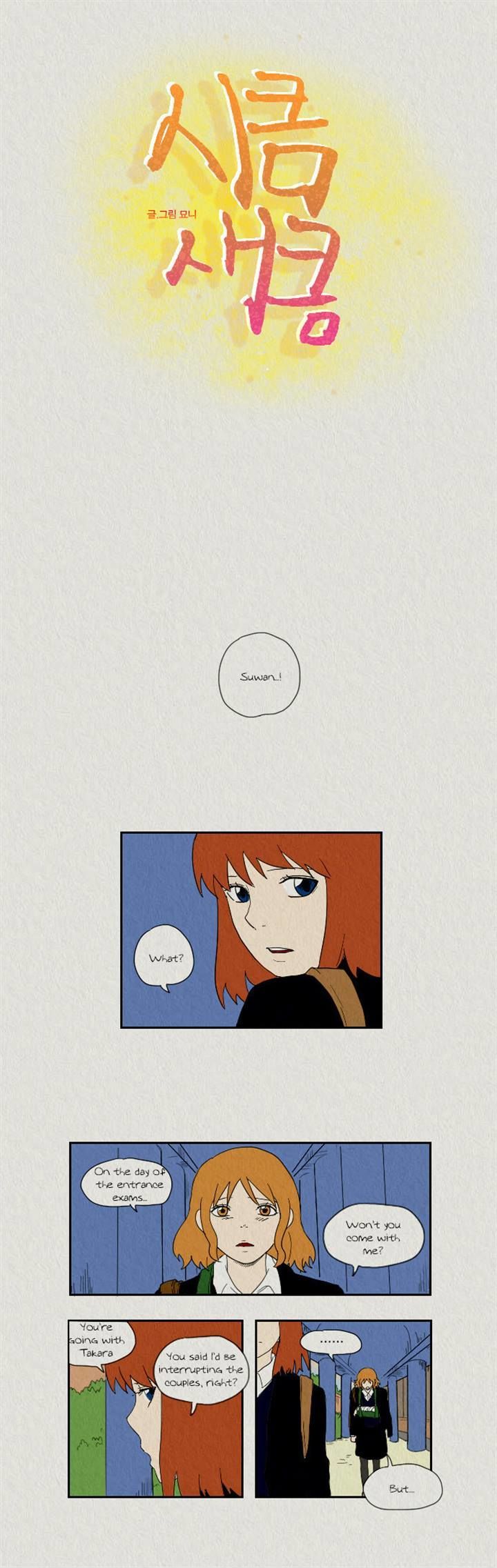 Sikeum Saekeum Chapter 28 page 5 - Chapter 28