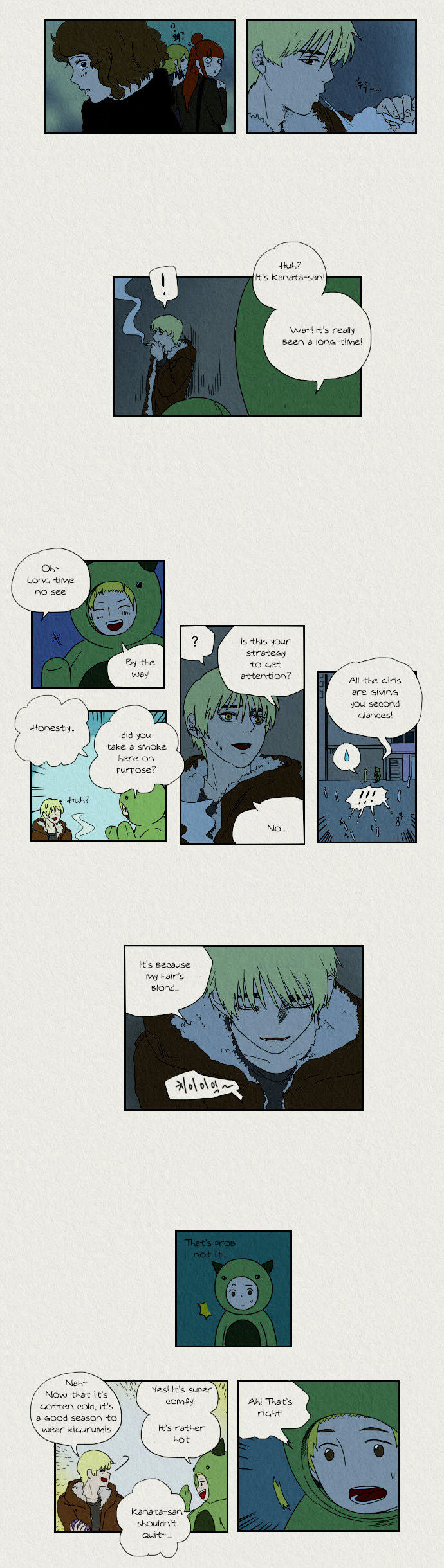 Sikeum Saekeum Chapter 29 page 7 - Chapter 29