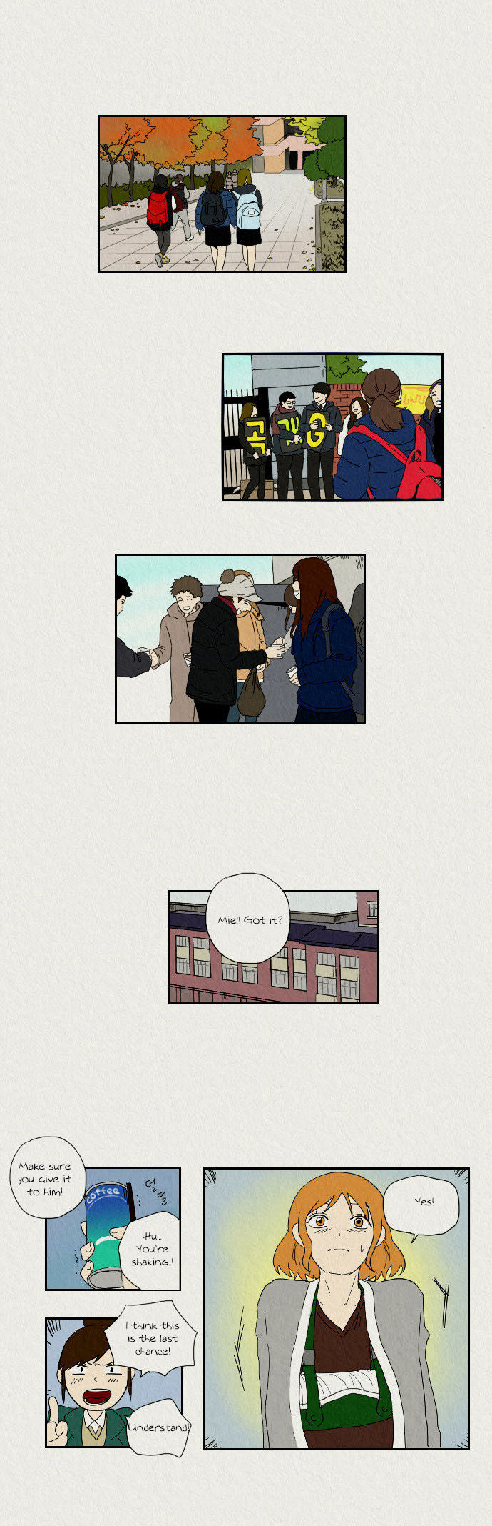 Sikeum Saekeum Chapter 32 page 1 - Chapter 32