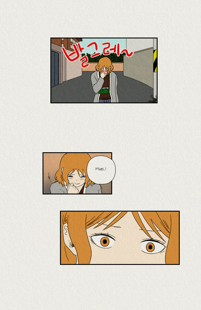 Sikeum Saekeum Chapter 32 page 16 - Chapter 32